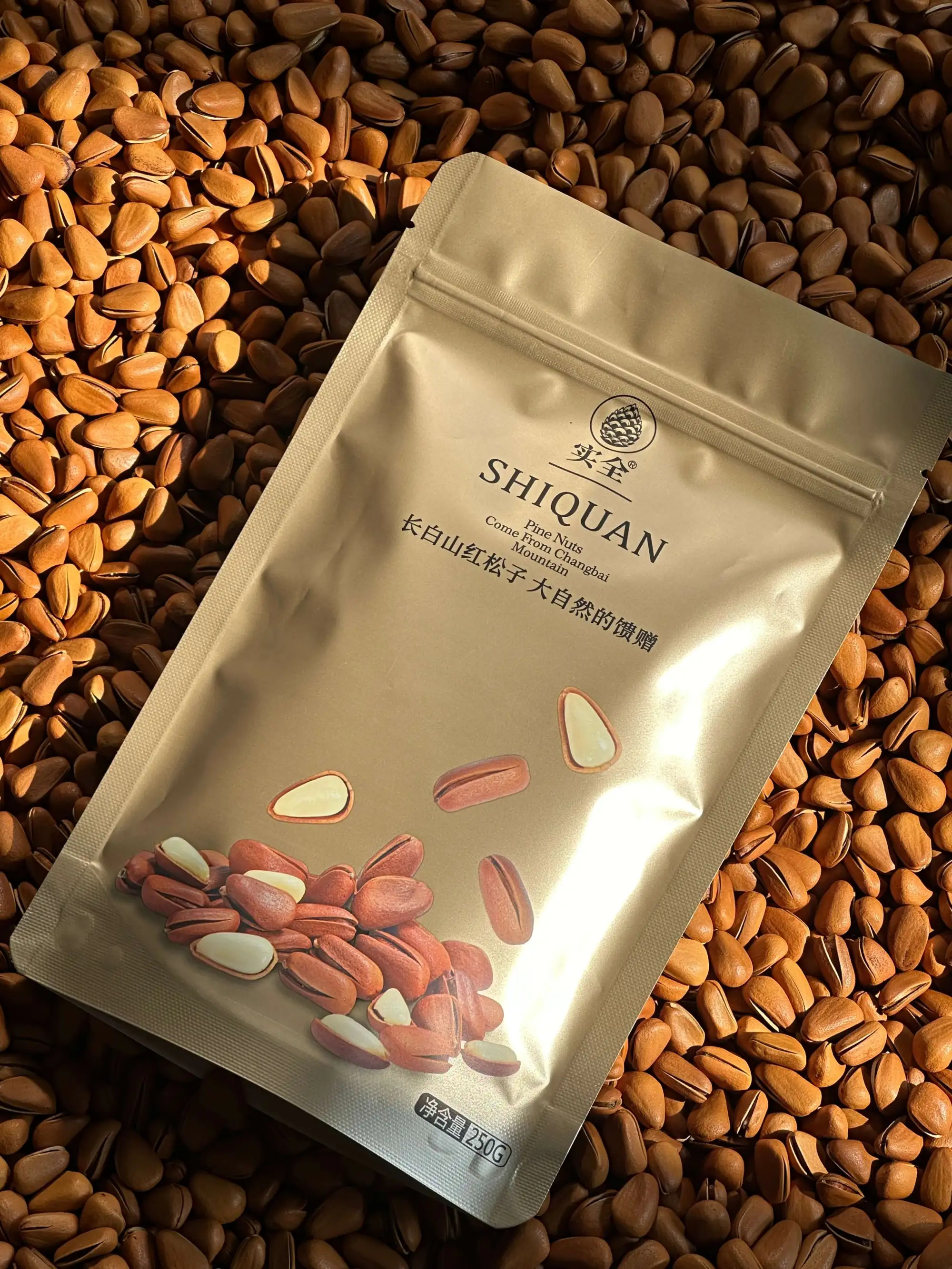 奢华金包装展示